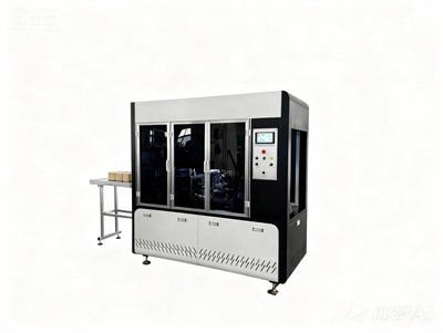 Paperialustan muotoilukone käpristymällä